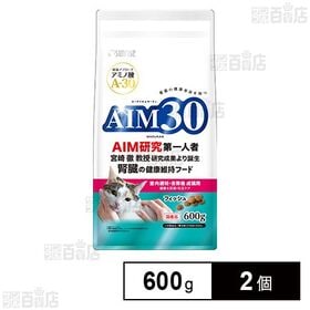 AIM30 室内避妊・去勢後成猫用 健康な尿路・毛玉ケア フ...