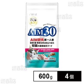 AIM30 室内避妊・去勢後成猫用 健康な尿路・毛玉ケア フ...