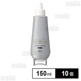 【医薬部外品】 ナリス ベルベッティ スキャルプ エッセンス 150ml