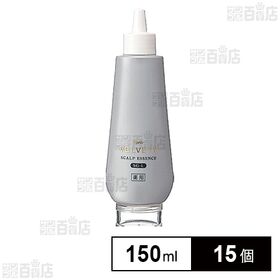 【医薬部外品】 ナリス ベルベッティ スキャルプ エッセンス 150ml