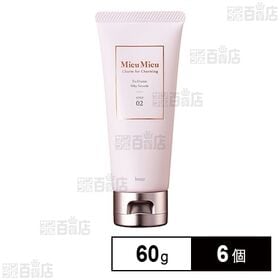 ミュミュ とぅるんて シルキースムース 60g