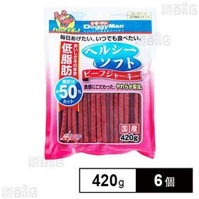 ヘルシーソフトビーフジャーキー 420g