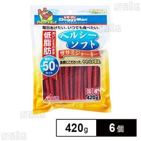 ヘルシーソフトササミジャーキー 420g