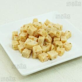 絹紗 キューブ 野菜入り 300g