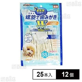 ホワイデント 螺旋で歯みがき Wケア SS 25本入