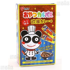 おやつカルパスBOX 3種セット