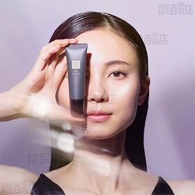 N organic Vie デイケアモイスト UVクリーム 30g