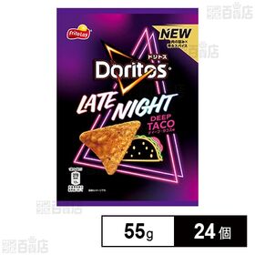 ドリトス レイトナイトディープ・タコス味 55g