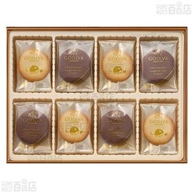 モンブランラングドシャクッキー アソートメント 30枚入