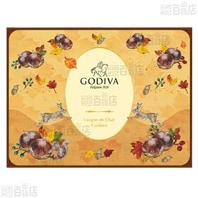 モンブランラングドシャクッキー アソートメント 30枚入