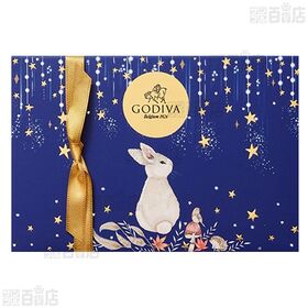 ゴディバ オータム コレクション 6粒入