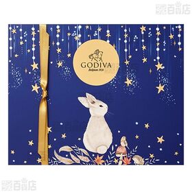 ゴディバ オータム コレクション 20粒入