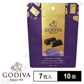 G クリスピーショコラ ダークワッフルチョコレート 7粒入