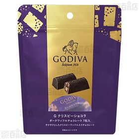 G クリスピーショコラ ダークワッフルチョコレート 7粒入