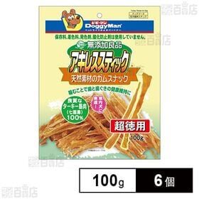 無添加良品 アキレススティック 100g