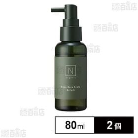 【医薬部外品】 N organic ベースケア スカルプ セラム 80mL