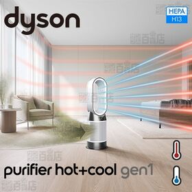 dyson(ダイソン)/Purifier Hot+Cool ...