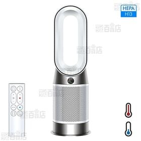 dyson(ダイソン)/Purifier Hot+Cool Gen1 空気清浄機能付きファンヒーター(ホワイト/ホワイト)/HP10 WW ※国内正規品(メーカー保証2年間 ※製品登録が必要) 