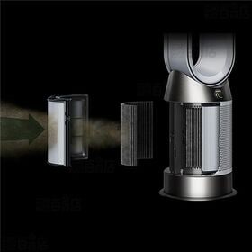 dyson(ダイソン)/Purifier Hot+Cool Gen1 空気清浄機能付きファンヒーター(ホワイト/ホワイト)/HP10 WW ※国内正規品(メーカー保証2年間 ※製品登録が必要) 