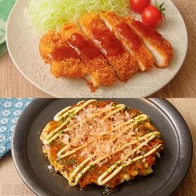 【機能性表示食品】ミツカン いいこと酢ケチャップタイプ 240ml / ソースタイプ 240ml