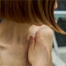 shiyu マッサージバスオイル 5包入