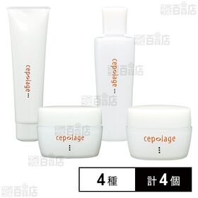 セポラージュ 4種(マイルドウォッシング 100g / ビタ...