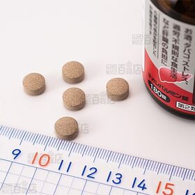 【第2類医薬品】ネオレバルミン錠 180錠