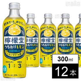 檸檬堂 うちわりレモン 300ml