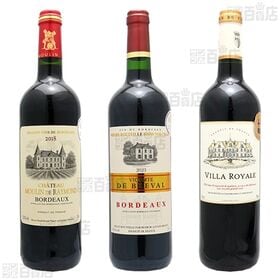 厳選！全て金賞受賞のフランス赤ワイン飲み比べセット