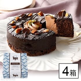トップス監修 チョコシフォン