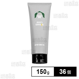 メンズゴリラ アフタージェル 150g