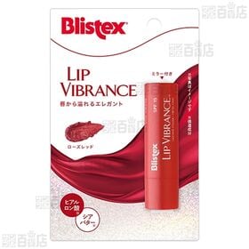 ブリステックス リップヴィブランス 3.69g / センシティブ メロン 4.25g