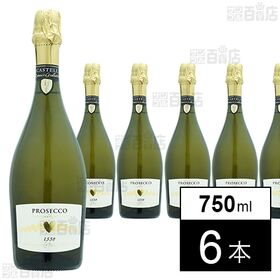 チェッロ プロセッコ ブリュット 750ml