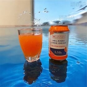 ヘルシンキ ロングドリンク ジン & ピンク グレープフルーツ 330ml / ウォッカ & ブラッド オレンジ 330ml