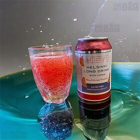 ヘルシンキ ロングドリンク ウォッカ & ブラッド オレンジ 330ml