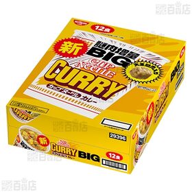 カップヌードル カレー ビッグ 121g(めん85g)