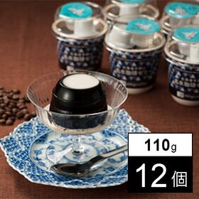 [12個]三喜屋珈琲 北海道羊蹄山名水珈琲ゼリー 110g | 厳選されたコーヒー豆をネルドリップで抽出し、寒天で仕立てた今までにない弾力のある食感のゼリーです。