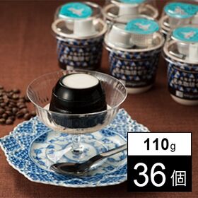 北海道羊蹄山名水珈琲ゼリー 110g