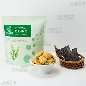 東京ピーセン ナッツのあしあと 3種セット