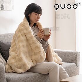 【アイボリー】クワッズ/電気毛布「トロン」(無段階調整/ダニ対策機能/消し忘れ防止機能)｜掛敷両用で幅広いシーンで活躍！ずっと触っていたくなるような、とろける手ざわりの生地と暖かさを。