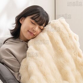 【アイボリー】QUADS(クワッズ)/電気毛布「トロン」(無段階調整/ダニ対策機能/消し忘れ防止機能)/QS433IV 