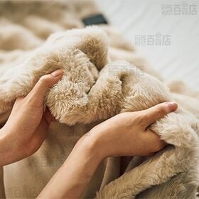 【ブラウン】QUADS(クワッズ)/電気毛布「トロン」(無段階調整/ダニ対策機能/消し忘れ防止機能)/QS433BR 