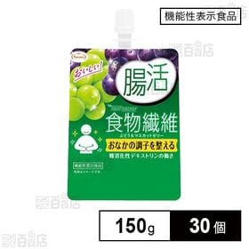 【機能性表示食品】FRUIT ENERGY 腸活 食物繊維 ぶどう＆マスカットゼリー 150g
