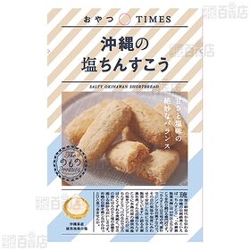 おやつTIMES 3種セット