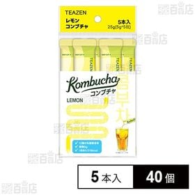 TEAZEN レモンコンブチャ 5g×5包