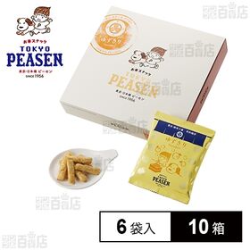 東京ピーセン 更科堀井ゆずきり 6袋入