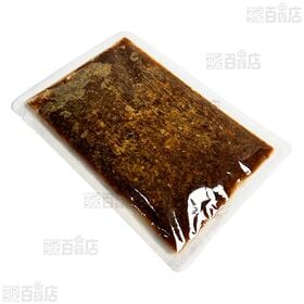 100時間カレー 冷凍シーフードカレー 180g