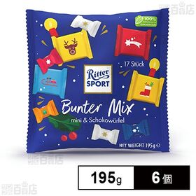 [6個]リードオフジャパン リッター クリスマスパック 195g | クリスマスモチーフの絵柄で個包装されたスペシャルパックです。