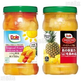 【機能性表示食品】フルーツボトル 4種セット