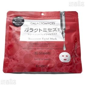 ビオリカ ガラクトミセス フェイシャルマスク 30枚入×18袋